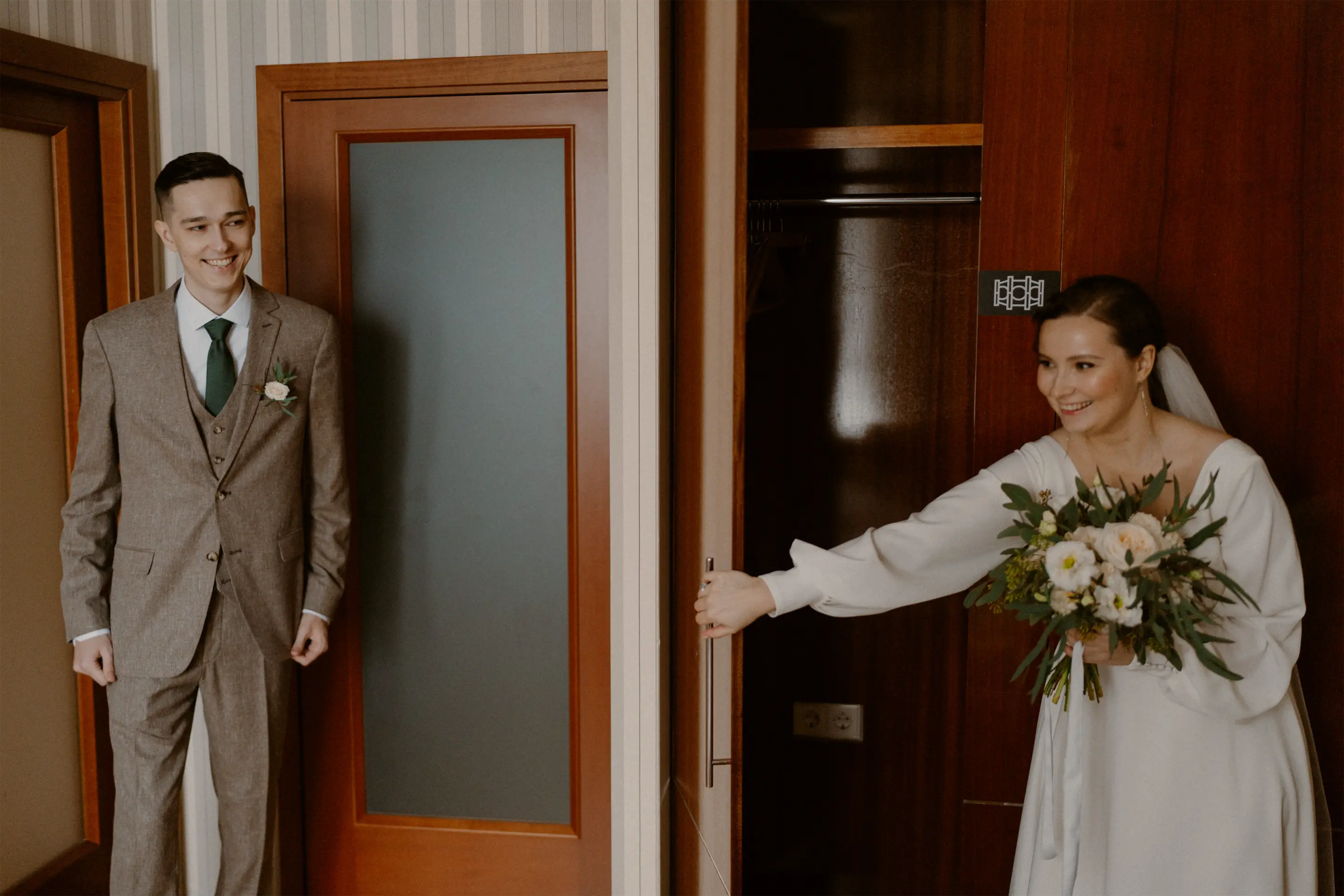Nastya & Kirill